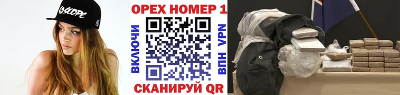 Cocaine 97% наркота KRAKEN Котельники