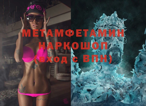 кокаин колумбия Алексин