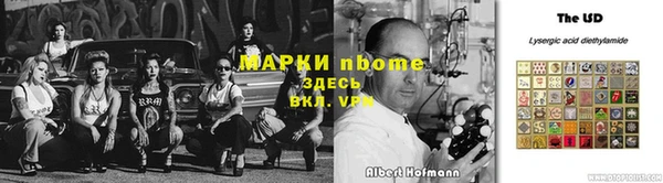 кокаин колумбия Алексин