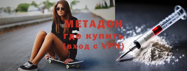 кокаин колумбия Алексин