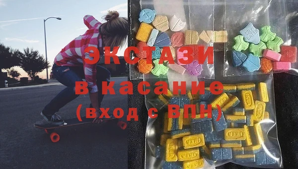 кокаин колумбия Алексин