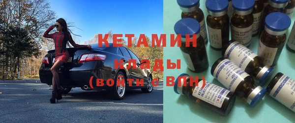 гашик Ростов
