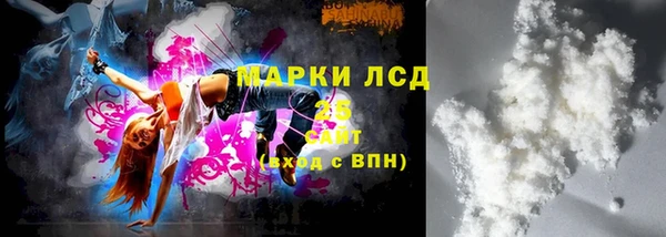кокаин колумбия Алексин