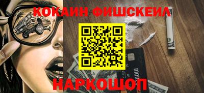 герыч Донецк