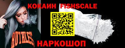 метамфетамин Дубна