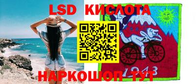 мефедрон Донской