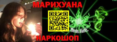 герыч Донецк