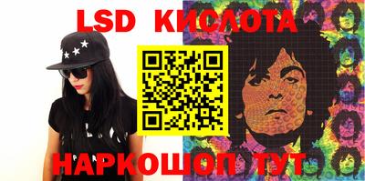 мефедрон Донской