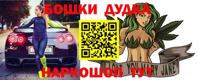 мефедрон Донской