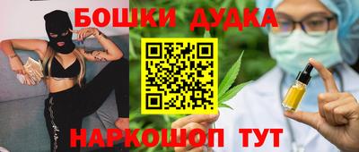 герыч Донецк