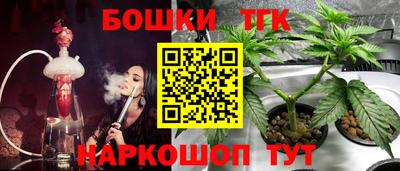 мефедрон Донской