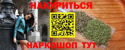 герыч Донецк