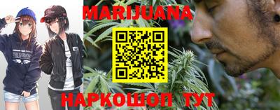мефедрон Донской