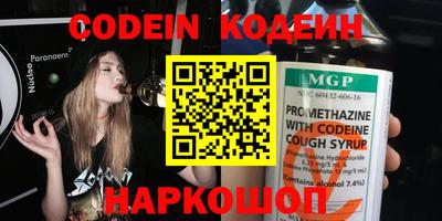 метамфетамин Дубна