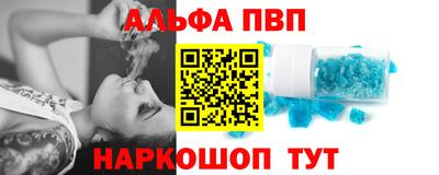 герыч Донецк
