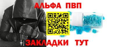 герыч Донецк