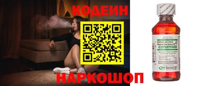 мефедрон Донской
