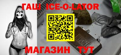 мефедрон Донской