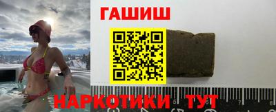 мефедрон Донской