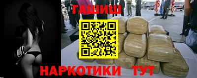 мефедрон Донской