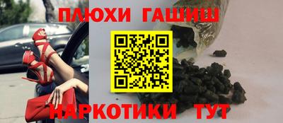 метамфетамин Дубна