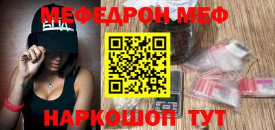 эйфоретик Кимры