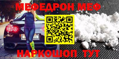 герыч Донецк