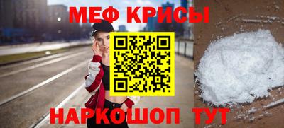 твердый Кинель