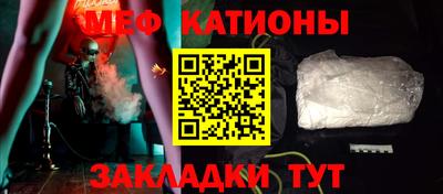 метамфетамин Дубна
