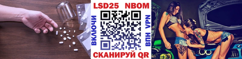 ЛСД экстази кислота  МЕГА как зайти  Котельники  наркота 